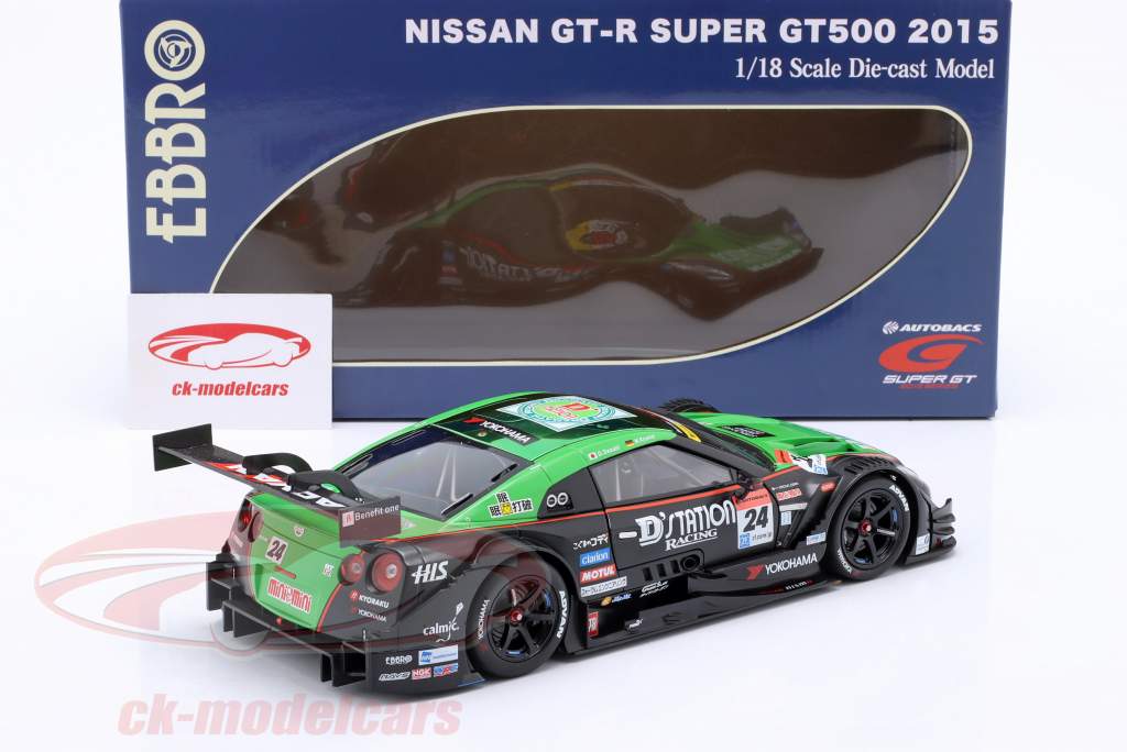 【超希少】1/18 EBBRO ZENT CERUMO RC F 2015 EBBRO 1/18 LEXUS RC F SUPER GT500 2015 Rd.1 Okayama ZENT