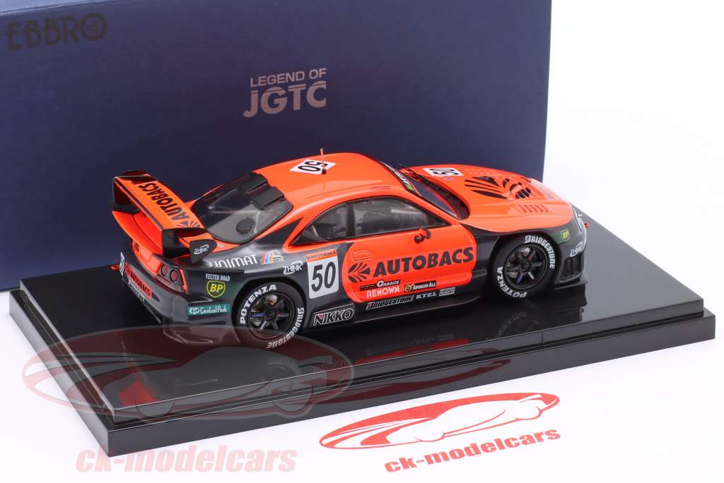 Ebbro 1:43 Nissan Skyline GT-R (R33) #50 JGTC 1998 Motoyama