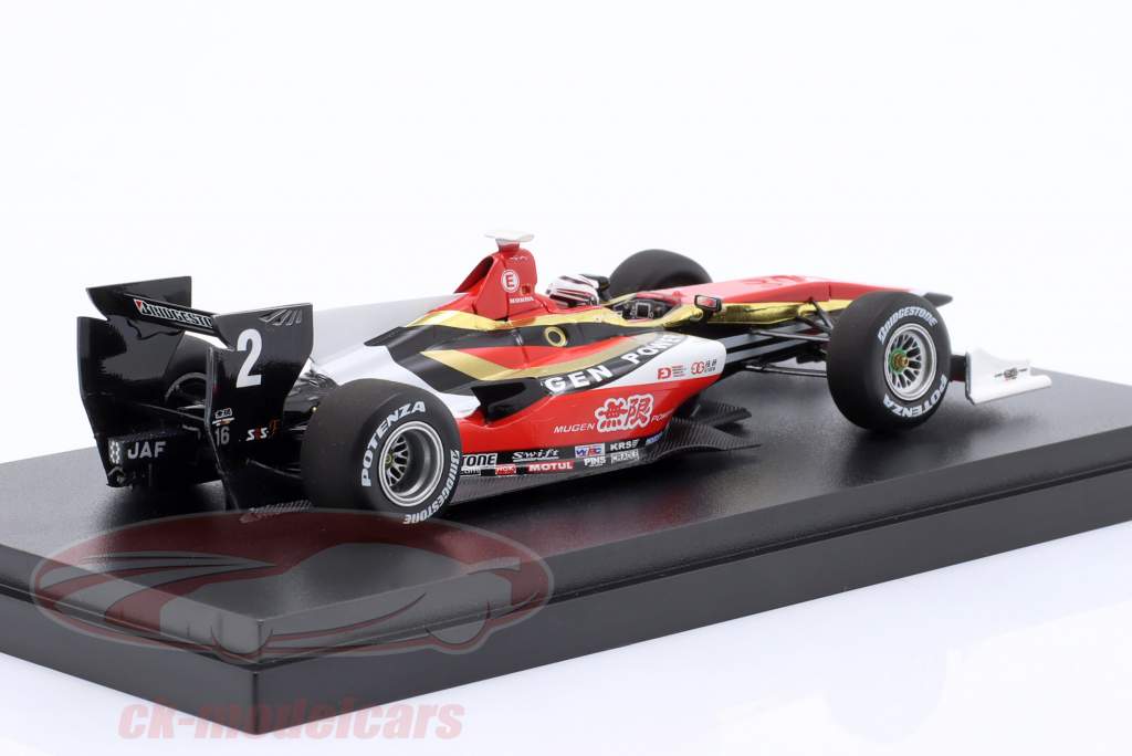 Yuhki Nakayama Dallara SF14 #2 Super Formula 2014 1:43 Ebbro