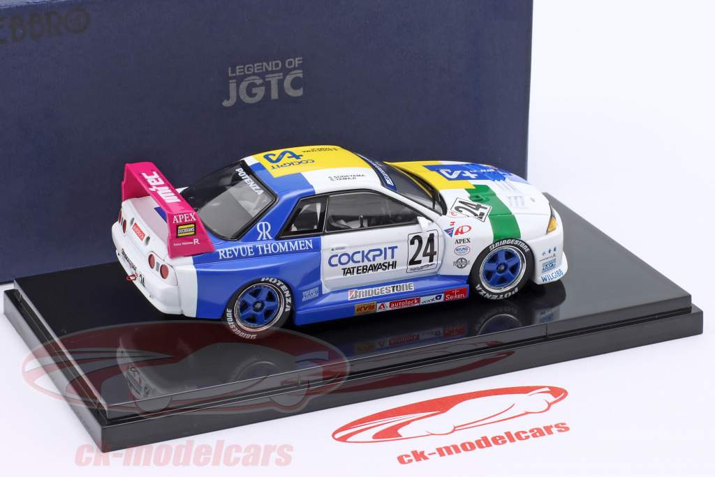 Nissan Skyline GT-R #24 3 JGTC 1994 Sodeyama, Yamaji 1:43 Ebbro