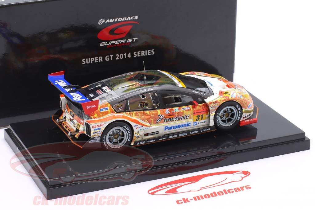 エブロ.トヨタPRIUスーパー。GT300.2015． Amazon.co.jp: エブロ 1/43 トヨタ プリウス apr GT スーパー