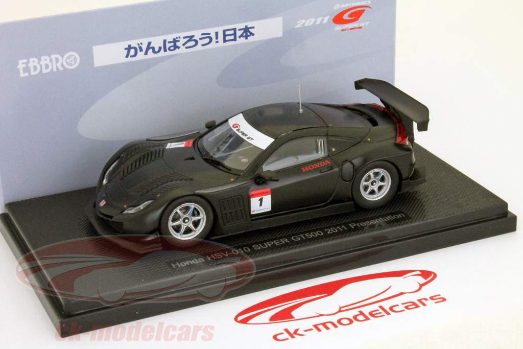 Ebbro 1:43 Honda HSV-010 GT Presentation #1 Super GT500 2011