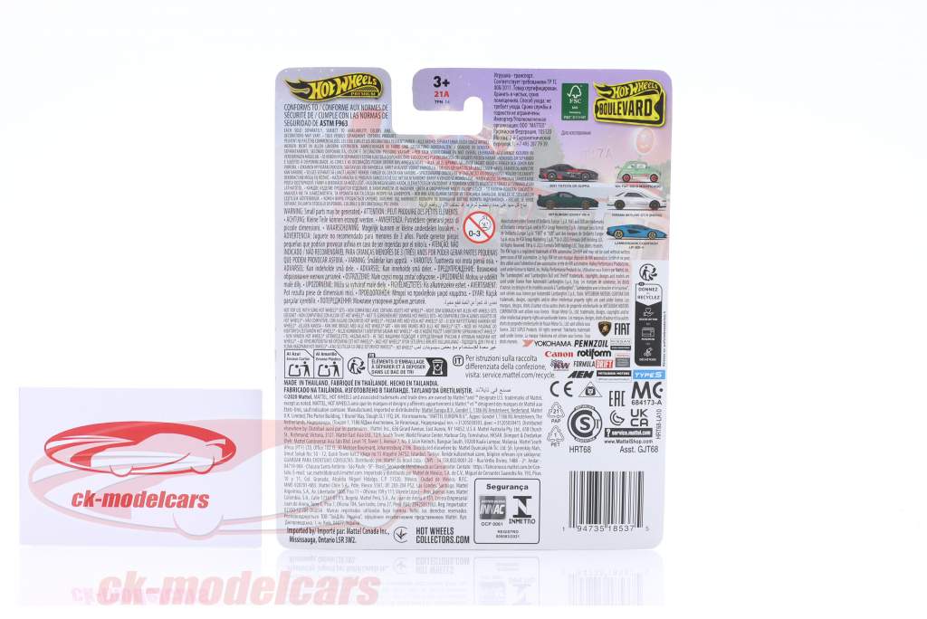 Mitsubishi 3000GT VR-4 grün 1:64 HotWheels