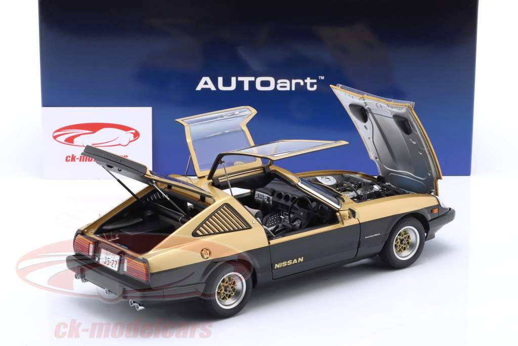 AUTOart 1:18 Nissan Fairlady Z (S130) Seibu-Keisatsu Super Z