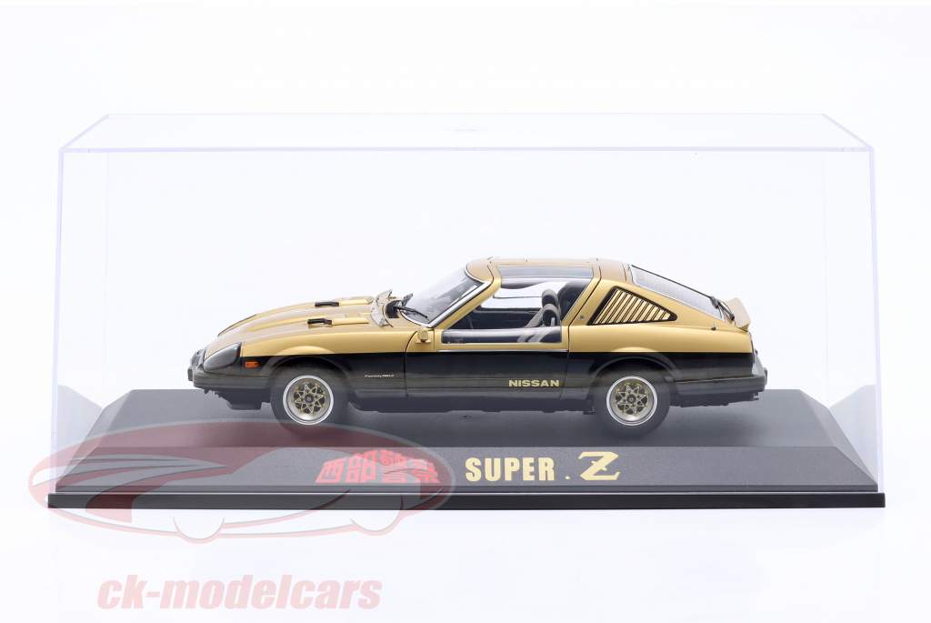 vetrina in acrilico con base Seibu Keisatsu Super Z 1:18 AUTOart