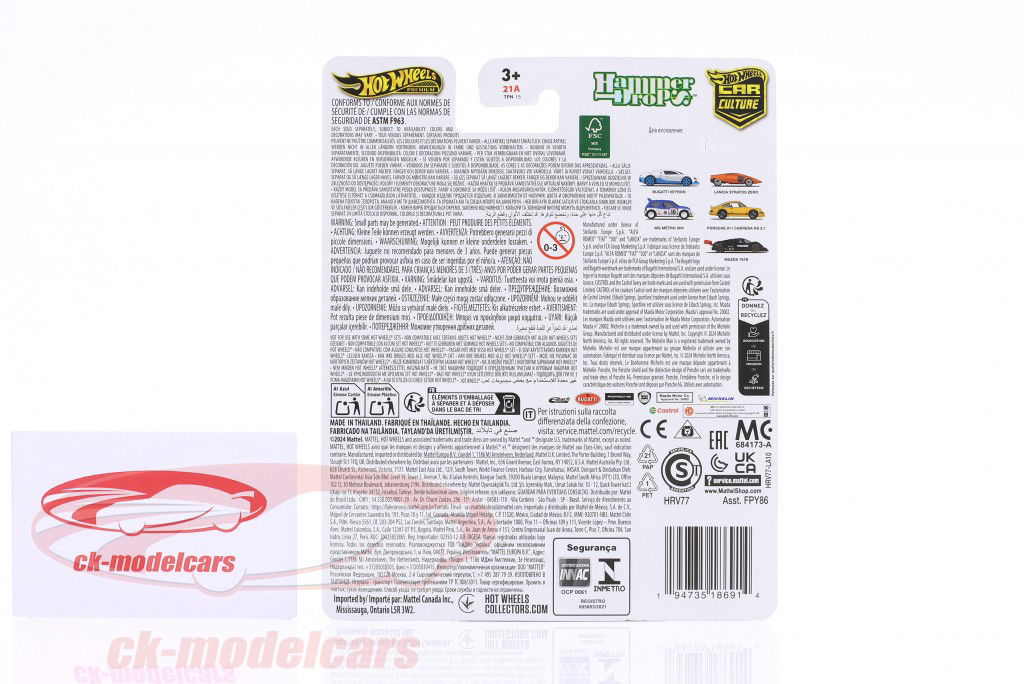 Lancia Stratos Zero Hammer Drop arancia / nero 1:64 HotWheels