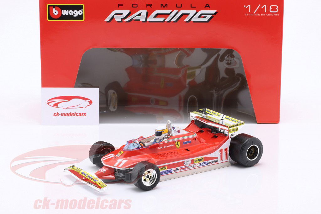 F1写真集 F1 SCENE 2004 vol.1〜4 BOXセット F1写真集 F1 SCENE 2004 vol.1〜4 BOXセット F1写真集 F1