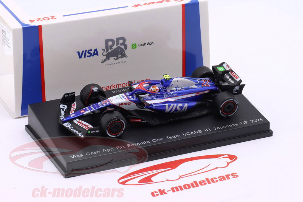 F1日本グランプリ2024限定 Yuki Tsunoda ３点セット SUZUKA 別注 Spark RB VCARB01 Y. Tsunoda Japanese GP 2024