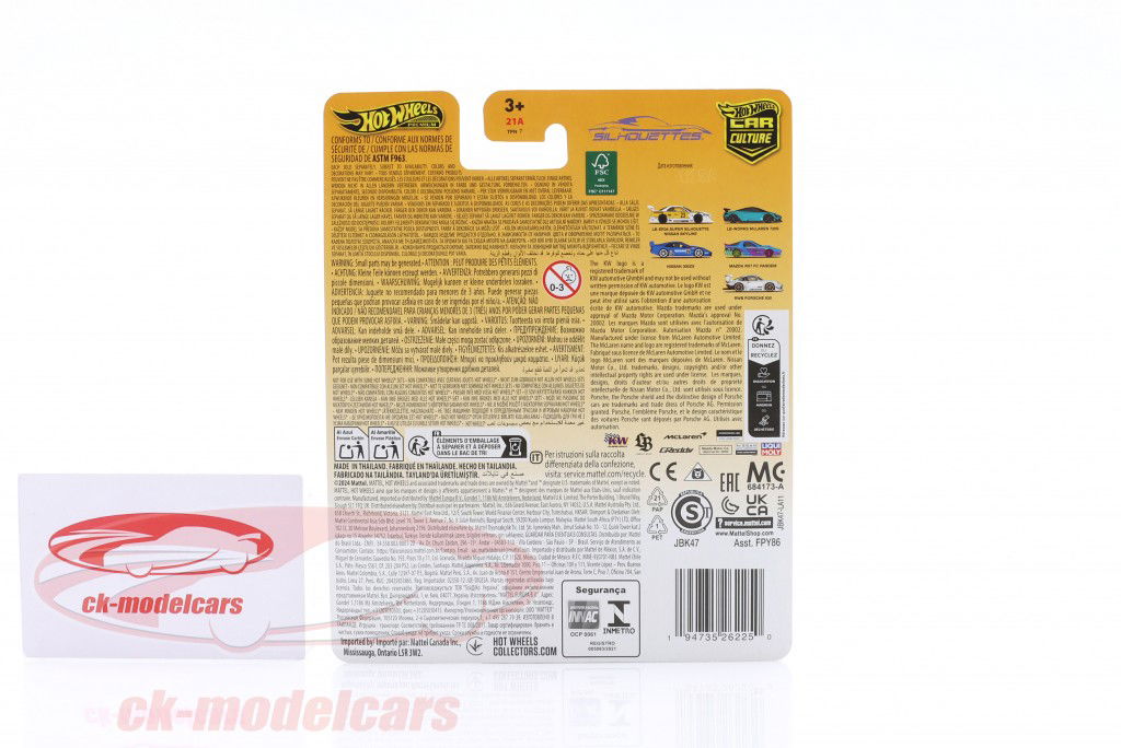 McLaren 720S морской синий 1:64 HotWheels