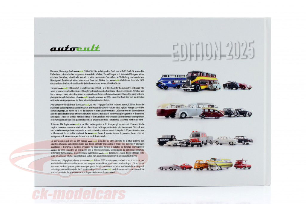 本： AutoCult 年鑑 版 2025