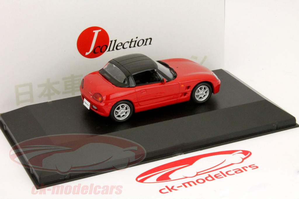 スズキカプチーノ閉じるトップ1994年暗い1時43 JCollection