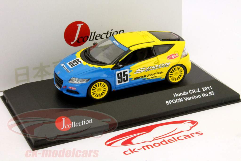 JCollection 1:43 本田CR-Z勺＃95 2011年建成的版本JC250 模型