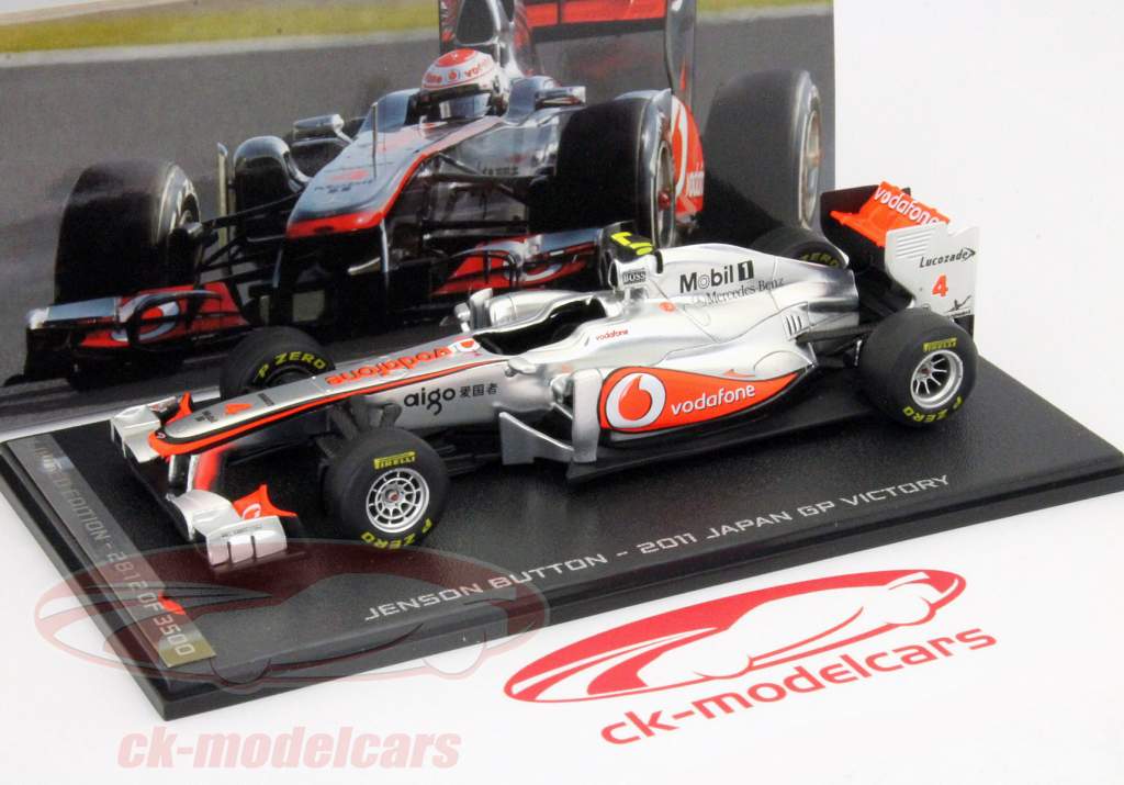 巴顿迈凯轮 - 梅赛德斯MP4-26一级方程式2011年日本大奖赛得主1:43星火