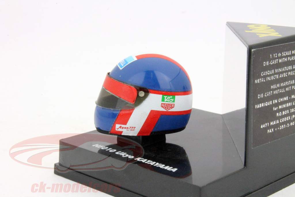 片山右京フォーミュラ1ヘルメット1時12オニキス