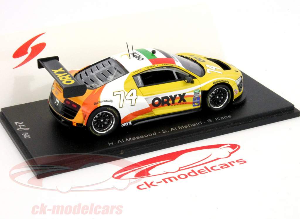 奥迪R8大-Am的代托纳＃74 24 2012 1时43分星火