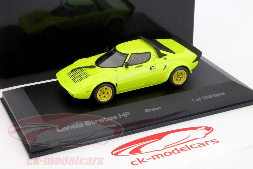 蓝旗亚Stratos HF亮绿色1:43 HPI