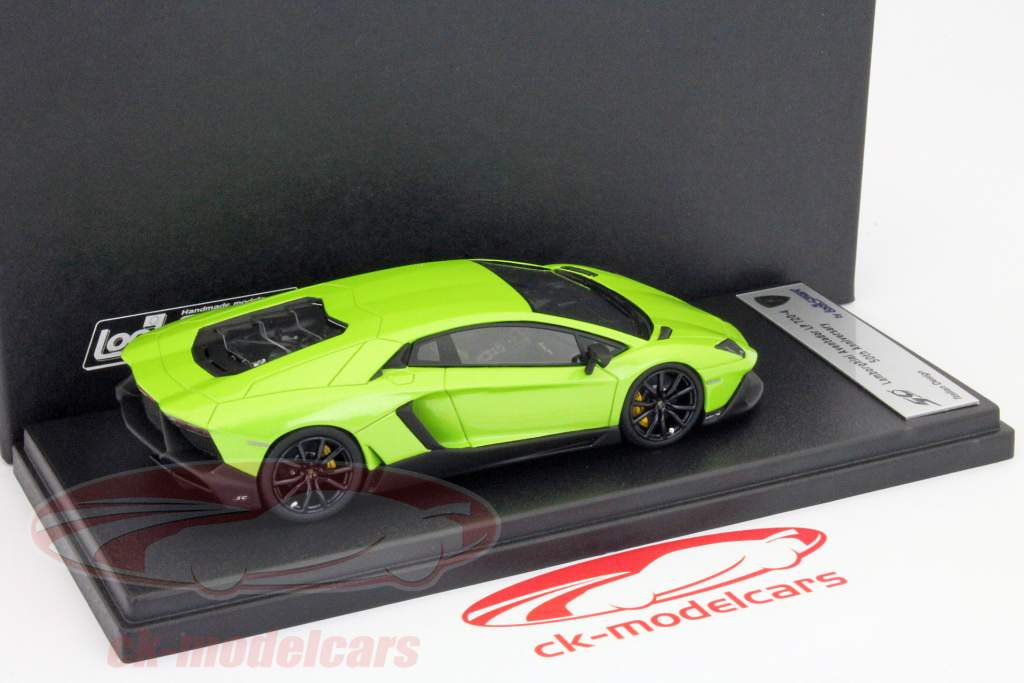 ランボルギーニアヴェンタドールLP 720-4 2013年グリーン午前1時43 LookSmart社