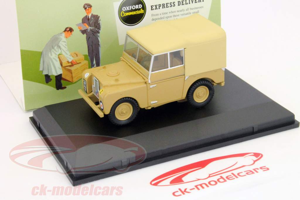 路虎系列1 1:43米色牛津