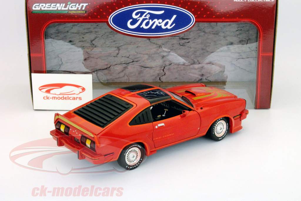 フォードマスタングIIキングコブラ1978赤1時18分グリーンライト