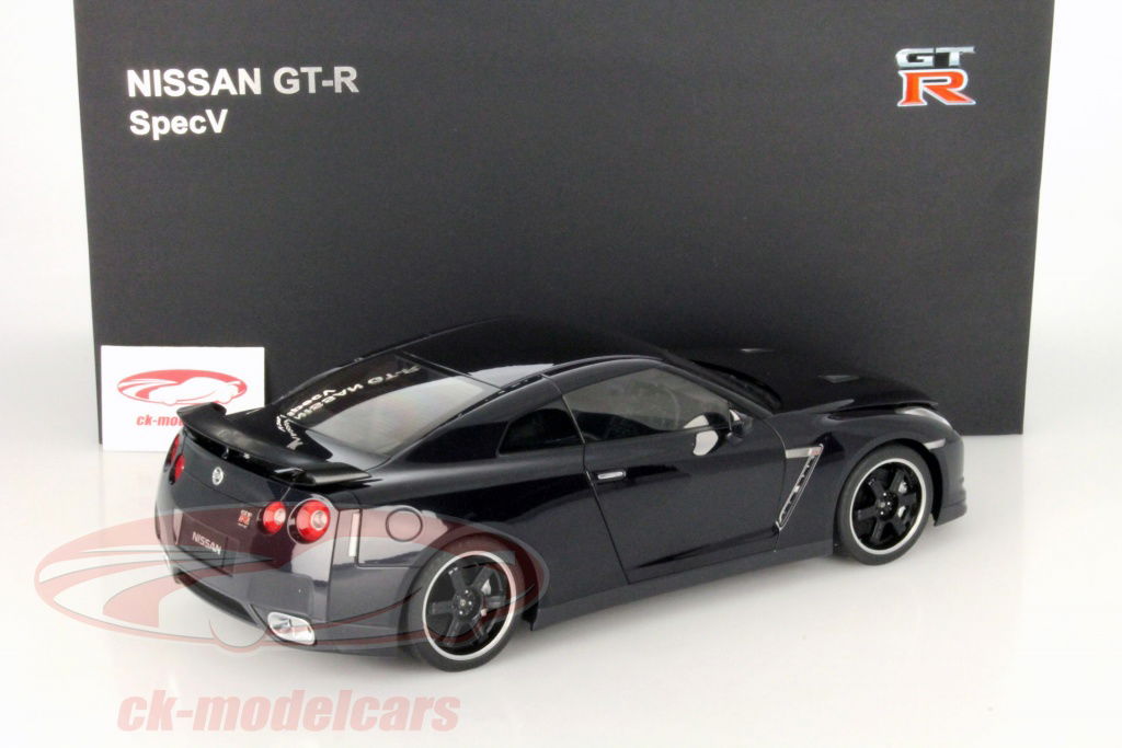AUTOart 1:12 日産 GT-R R35 スペック V 年 2009 究極の