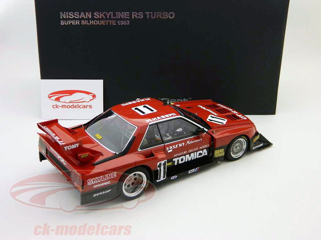 1/18 スカイラインRS 予告：1/18 エンジン付 WEB限定モデル「Skyline 2000 RS-X Turbo