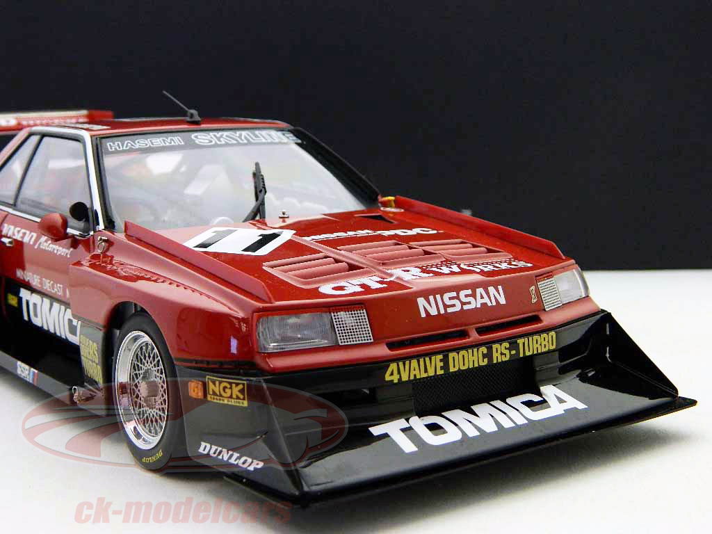 AUTOart 1:18 日産スカイラインRSターボスーパーシルエット1983