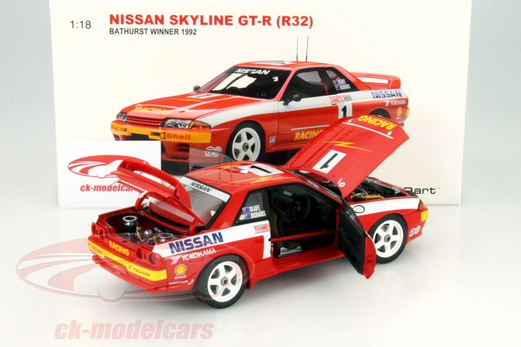 AUTOart 日産スカイラインGTR-32 1/18 1/18 AUTOart Nissan Skyline GT-R (R32) Wangan Midnight