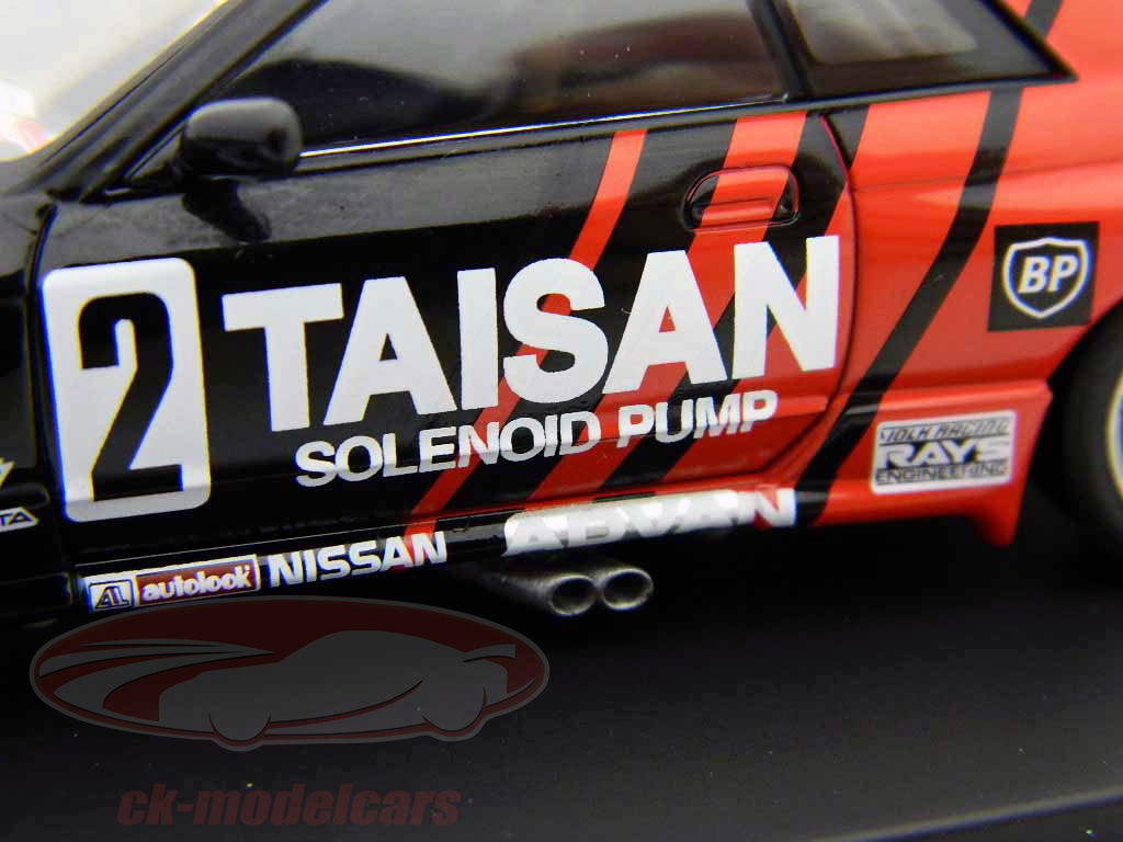 hpi racing 1991 JTC スカイライン　２台セット　#1 #2 hpi racing 1991 JTC スカイライン 2台セット #1 #2