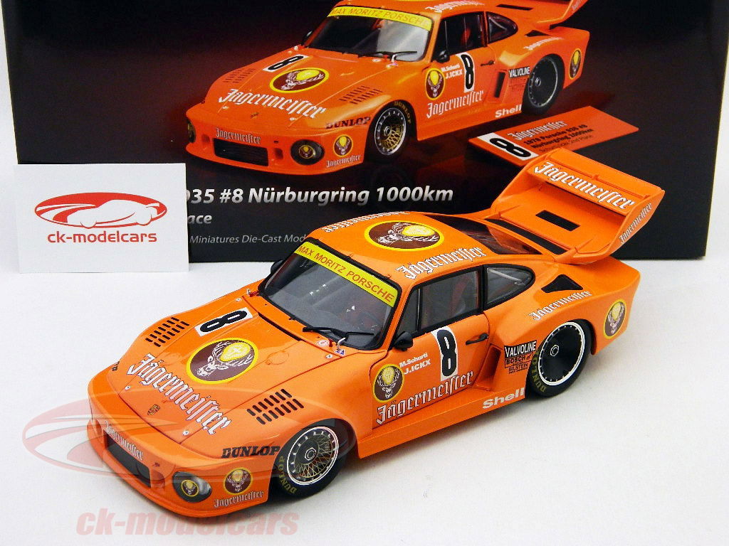 ポルシェ935ターボ　　1/18 エグゾト 1/18 モデルカー 1979 #71 ポルシェ 935 ターボ ルマン