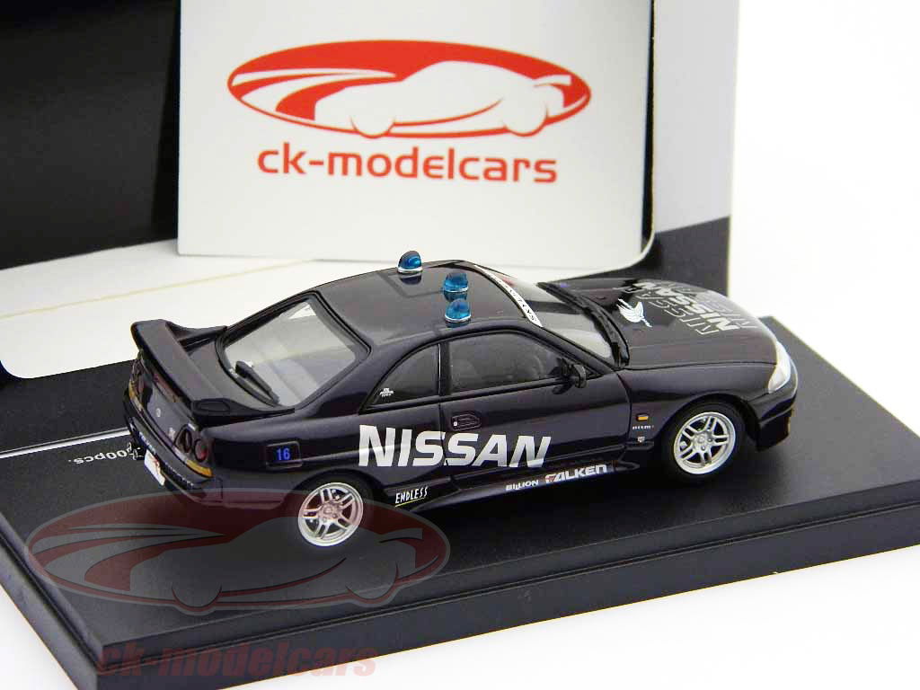 【リボーン】ブリアンテコレクションカード 33枚セット ニッサン R33スカイラインGT-R(チャンピオンシップブルー