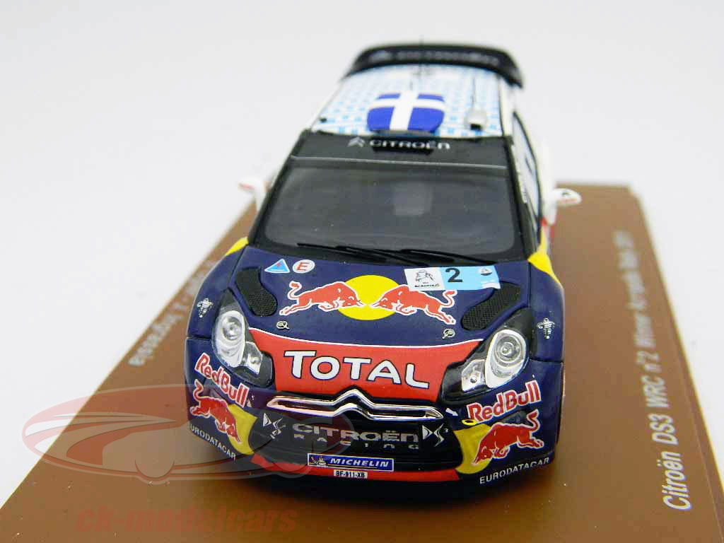 spark-1-43-ds3-wrc22011-s3310/