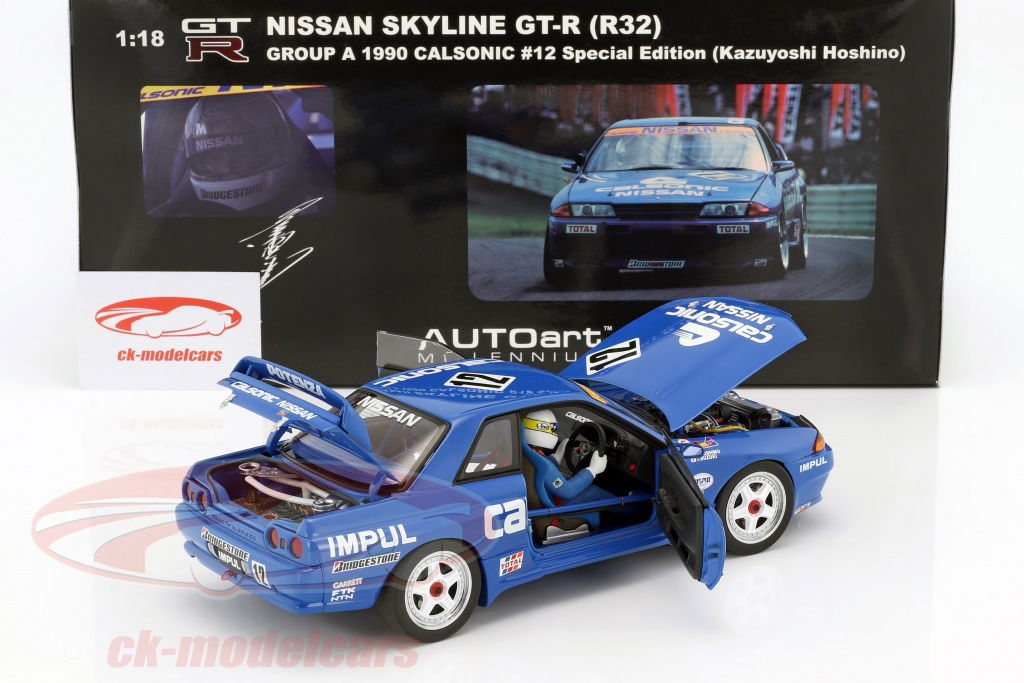 ミニカー AUTOart 1/18 NISSAN SKYLINE GT-R R32 Amazon | AUTOart 1/18 日産 スカイライン GT-R R32 湾岸
