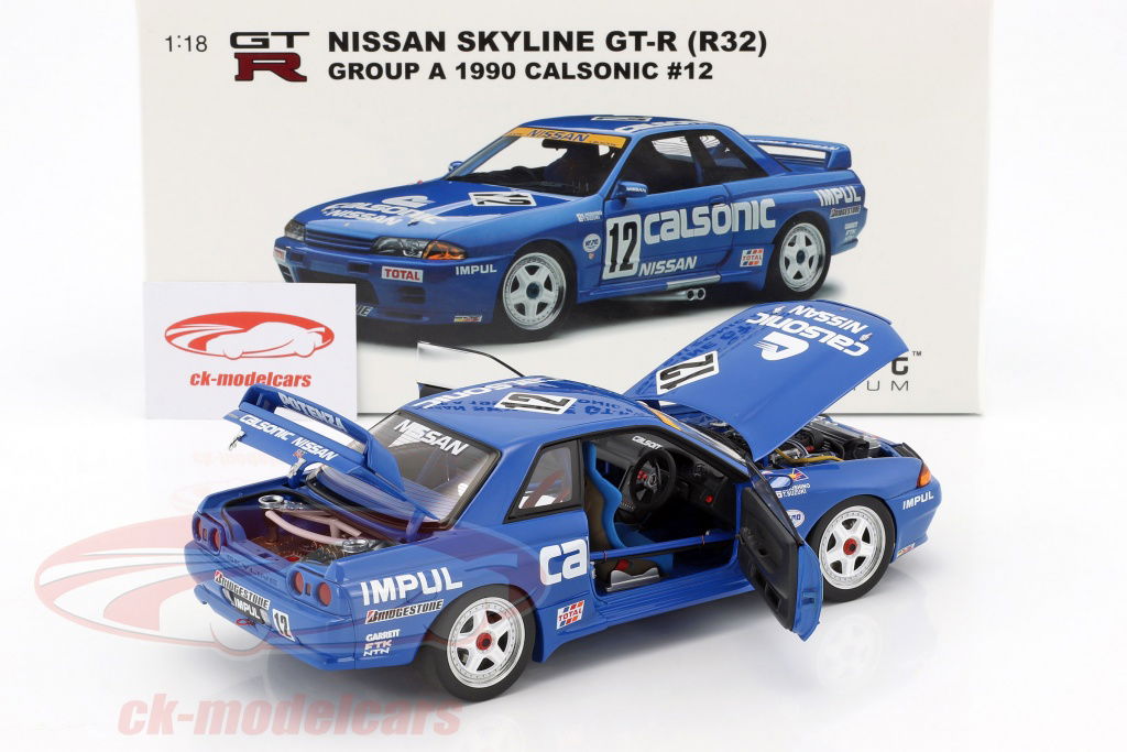 日産 - AUTO art  SKYLINE GT-R (R32) カルソニック 12 AUTOart 1:43 Scale Nissan Skyline GT-R (R32) Group A 1990