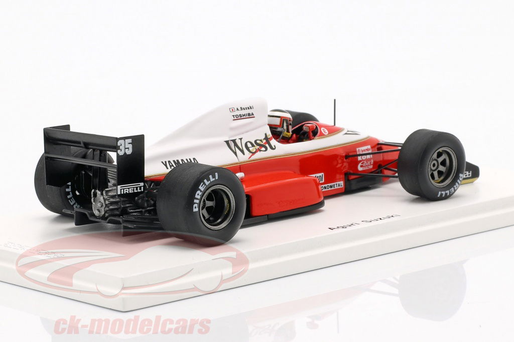 FS-MODEL 1/20 SUPER AGURI SA08 スペインGP FS-MODEL 1/20 SUPER AGURI SA08 スペインGP