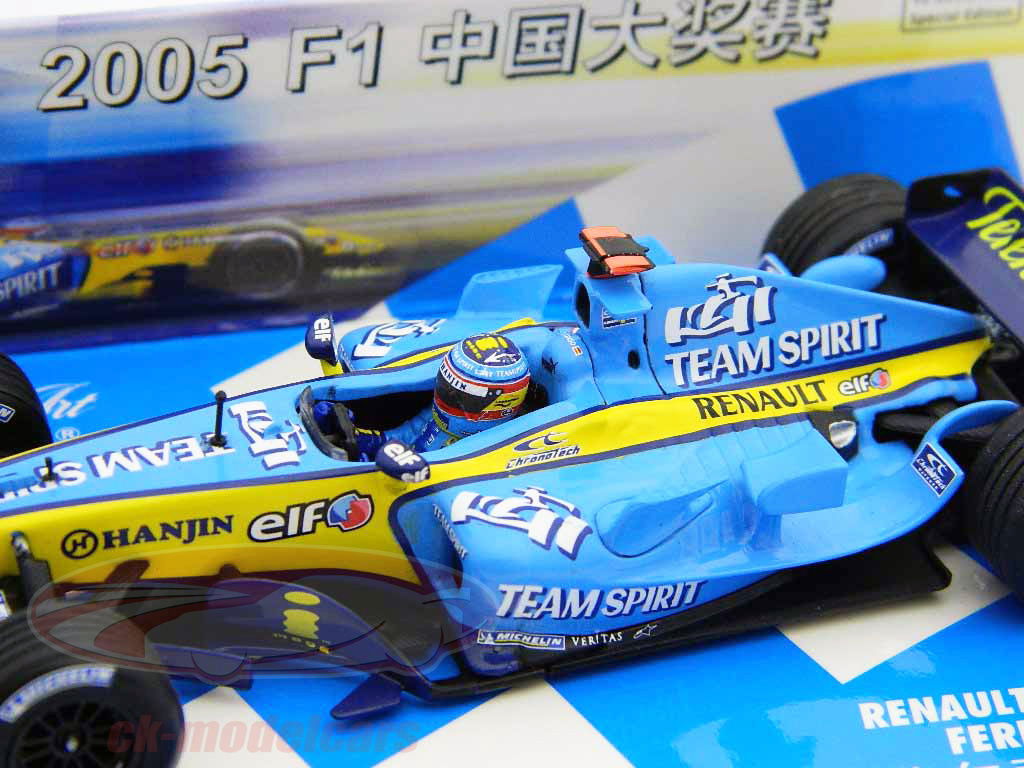 ミニチャンプス 1/43 アロンソ　2005 R25 Minichamps 1:43 Fernando Alonso Renault R25 Formel 1