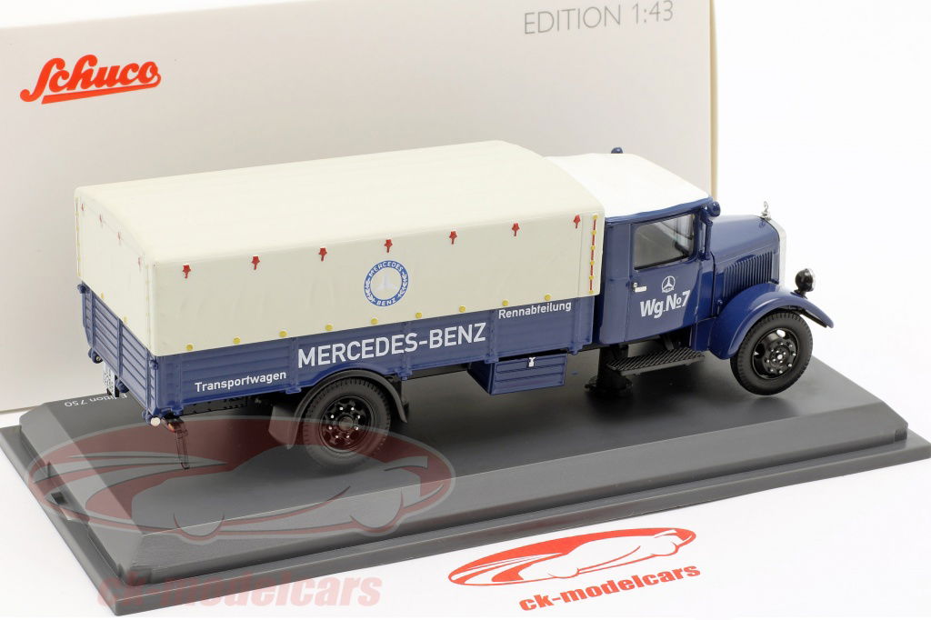 Schuco 1:43 LORSATA トラック 限定版 Schuco 1:43 LORSATA トラック 限定版 Schuco 1:43 LORSATA