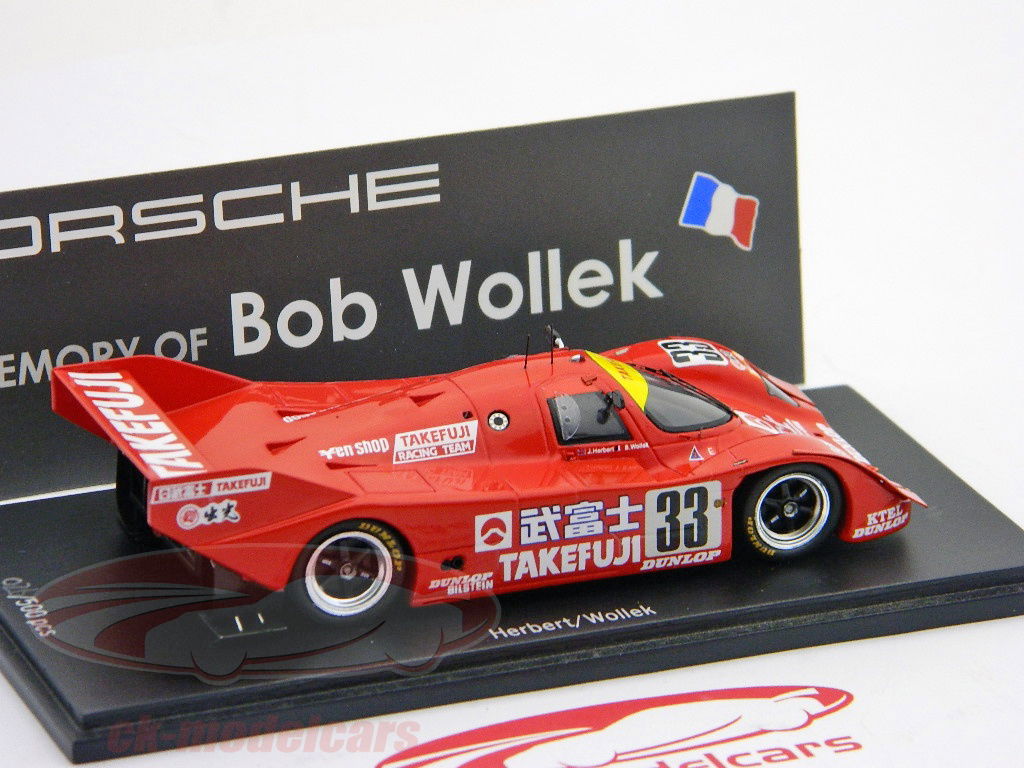 スパーク 1/43 ポルシェ 962C 500km 菅生 1990 スパーク 1/43 ポルシェ 962C #27 500km Sugo 1990 : 寝具