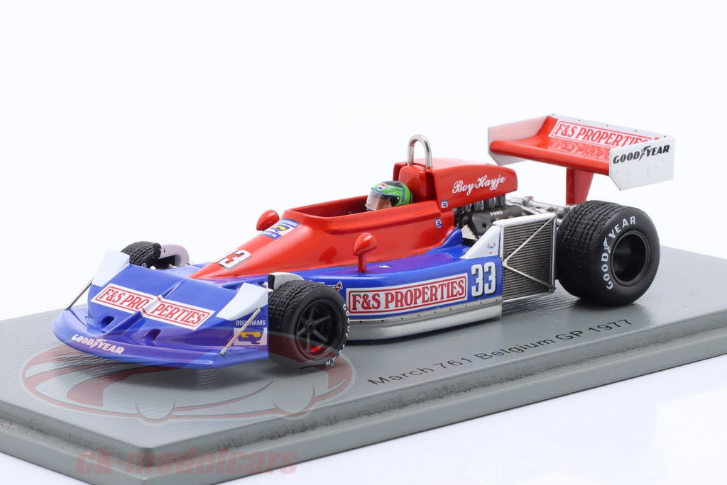 【れん】　Hart F17 Would cup & Look P18 Look - ALL MOUNTAIN FREE EXPERT