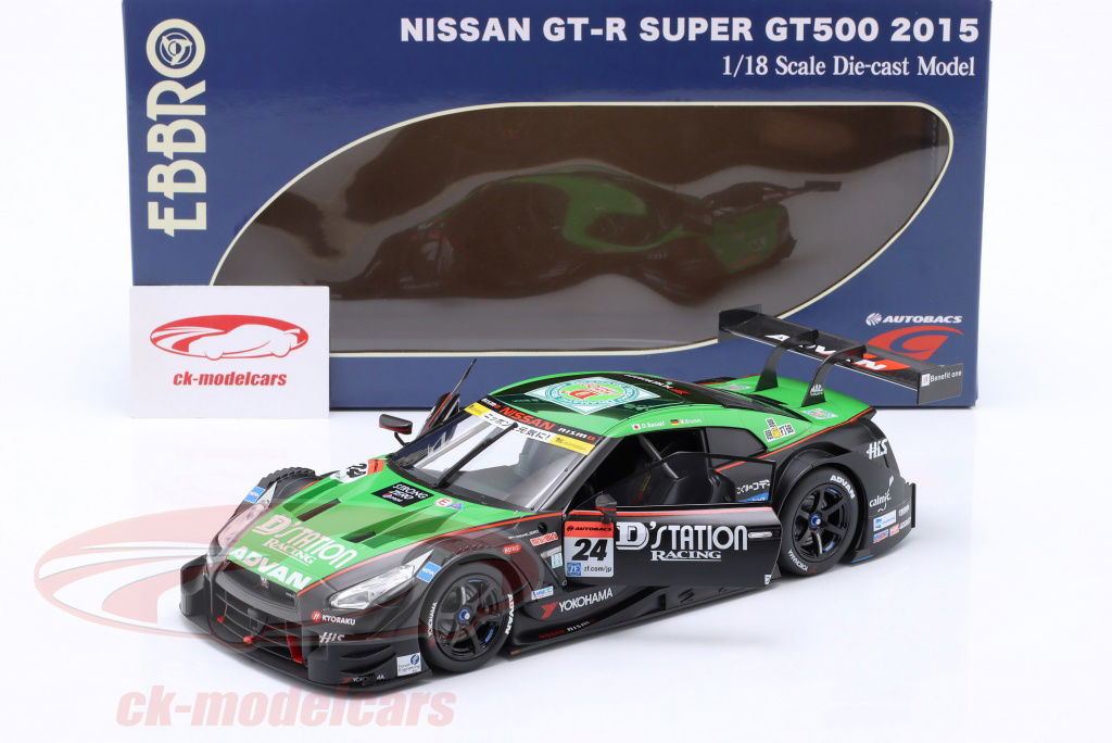 Ebbro 1:18 Nissan GT-R GT500 #24 Winner Fuji Super GT Series