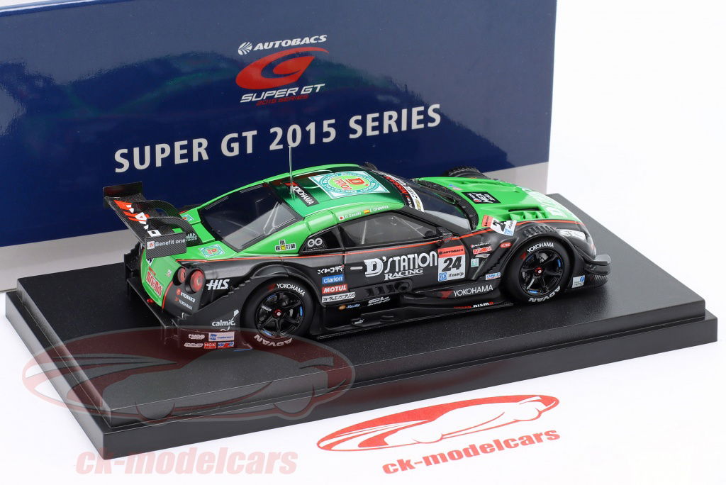 ミニカー 1/18 EBBRO D station advan GT-R GT500 24 人気沸騰】 24 GT500 GT-R advan station D EBBRO 1/18 #PCAK1Y