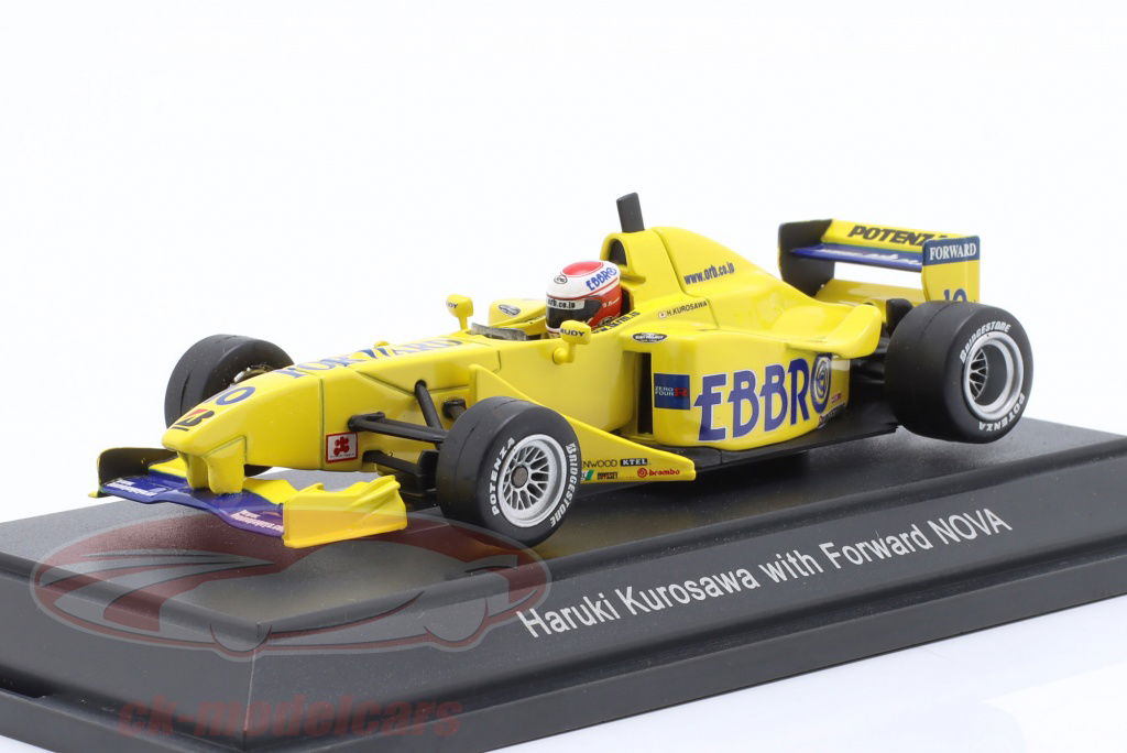 NEO ネオ　Hamann Volcano ハーマン　ボルケーノ　1/43 NEO ネオ Hamann Volcano ハーマン ボルケーノ 1/43
