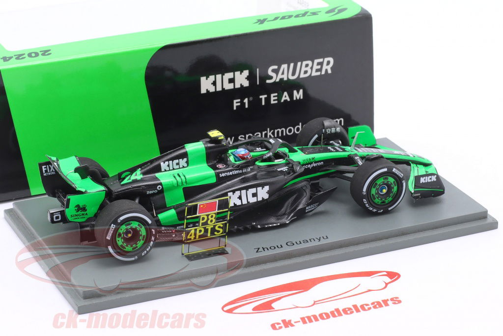 ミニカー Sauber C44 Stake F1 Team KICK 2024 ミニカー Stake F1 Team KICK Sauber 1/43 No.24 1/43