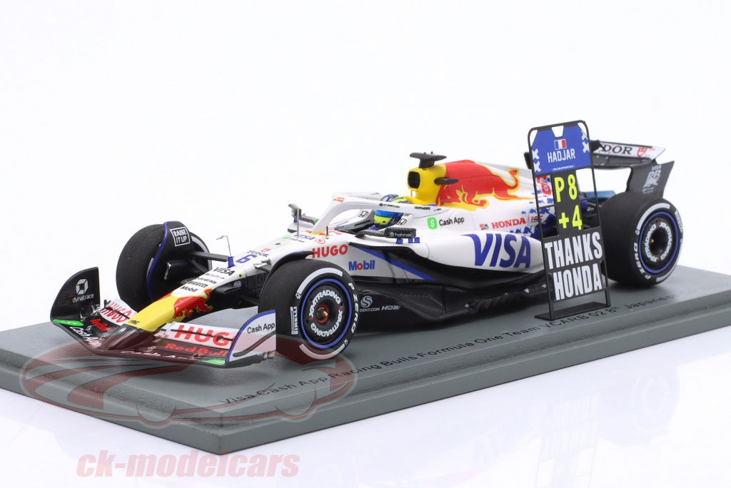 Hakarunjer ハカルンジャー Alex Racing Hakarunjer ハカルンジャー Alex Racing Hakarunjer ハカル