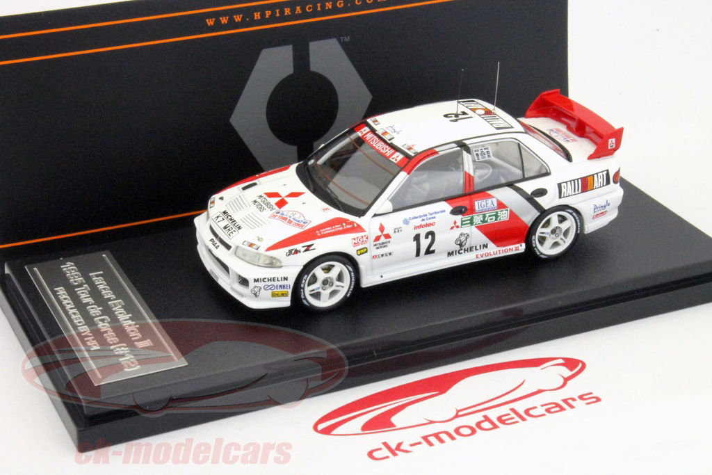 hpi-1-43-iii121995-8550/