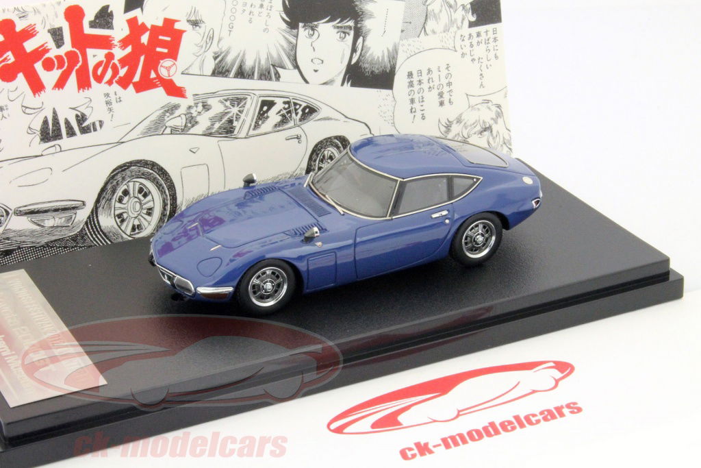 hpi トヨタ2000GT ブラック 1/43 HPI-models Toyota 2000 GT