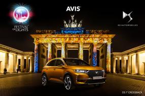 DS Automobiles Kommunikation / #FestivalOfLights