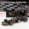 Formula 1 Grand Prix Monaco - Model car from the winners from 1974