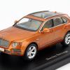 A good start in the new year - the Bentley Bentayga is there