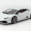 Erste Sahne – Lamborghini Huracán von AutoArt in 1:18