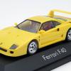 ck-modelcars findet bewundernswerte Ferrari in 1:43